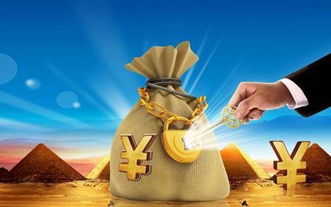 贷款违约金一般是多少，贷款违约金赔偿标准