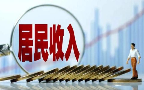家庭存款有1000万，还需要继续奋斗吗