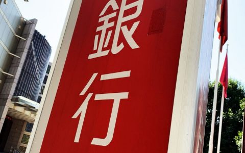 贷款按天算利息怎么算，按天算利息的贷款平台都有哪些