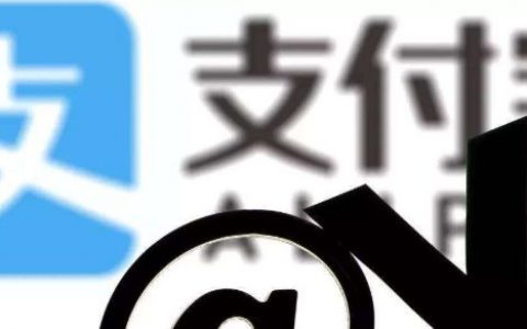 支付宝理财低风险可以买入吗，买10万能赚多少？