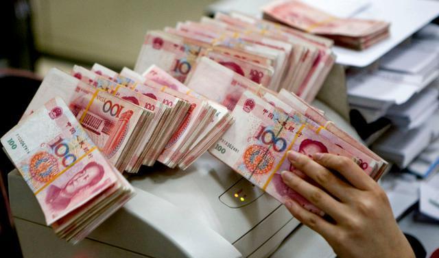 20万存定期怎么存好，20万存定期注意事项-1