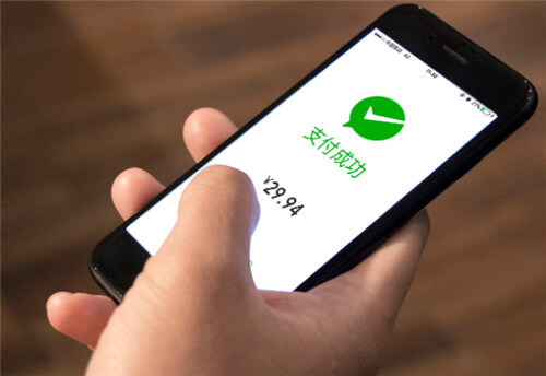 转入零钱通的钱不见了怎么办，可能是这些原因-1