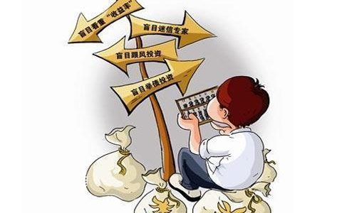 炒股每次赚五个点亏三个点就跑是对的吗（炒股买卖技巧）