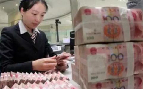 急用钱办信用卡好还是贷款好， 从三个方面来对比