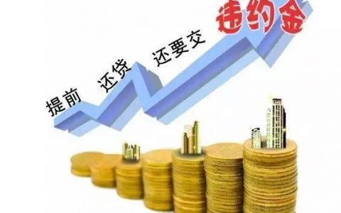 有哪些直接线上贷款的平台，借贷口子马上放款的