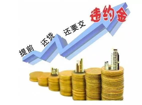 有哪些直接线上贷款的平台，借贷口子马上放款的-1