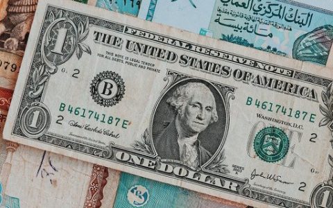 银行贷款到期后可以延期多久，贷款延期规定