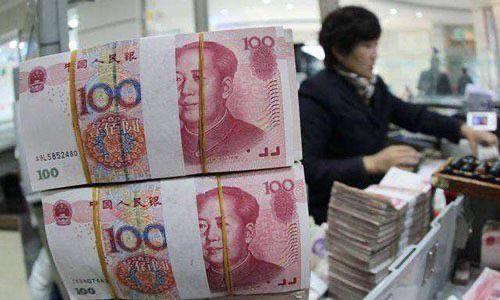 小银行存款利息高的有保障吗，小银行利率比大银行高-1