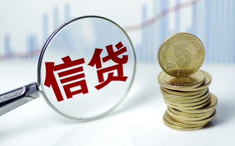 小赢卡贷借款匹配中就是拒绝吗（小赢卡贷借款条件）