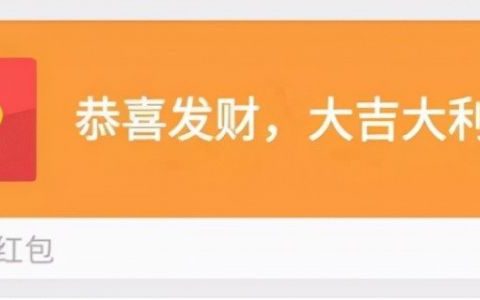 微信转账记录删除了还能查到吗（附恢复操作步骤）