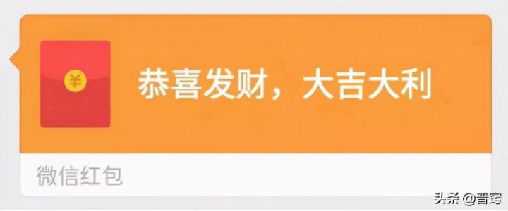 微信转账记录删除了还能查到吗（附恢复操作步骤）-1