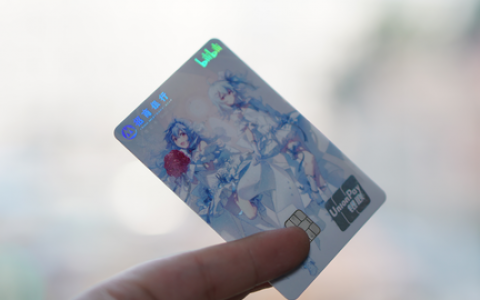 招商银行金葵花卡办理条件，招商金葵花卡好办吗