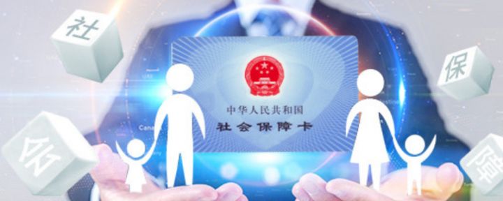 养老保险中断多久可以补缴（养老保险断缴的危害）-1