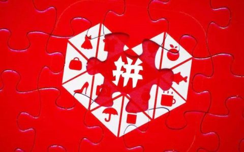 拼多多先用后付额度怎么看，拼多多先用后付攻略来了