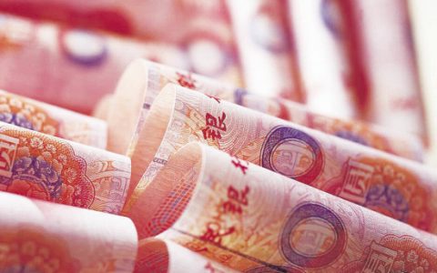 30万在存大额存单好还是大额存款好（对比分析）