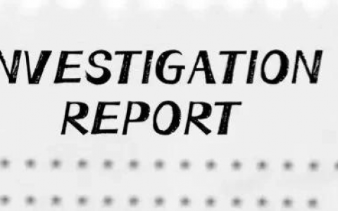 微粒贷借钱可靠吗，手机上微粒贷有风险吗