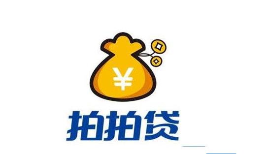 借了拍拍贷不还有什么后果，拍拍贷逾期的影响-1