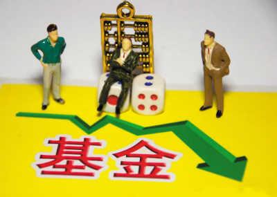 什么是基金以及基金有哪些特点，各种类型基金介绍！-1