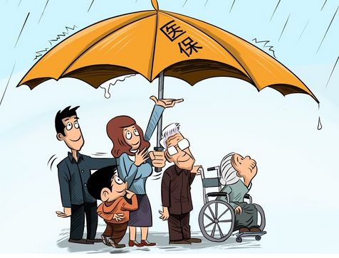 职工医保缴费多久可以在药店使用（医保药店买药规则）-1