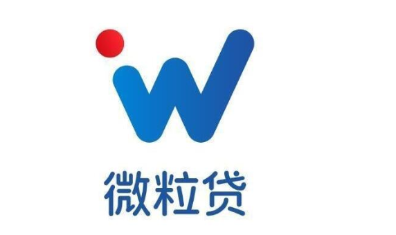 微粒贷怎么开通（微粒贷开通条件和限制）-1