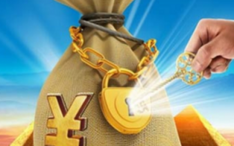 如何进行个人理财规划（自己理财的办法）