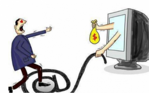 网上借钱平台哪个好借，快速借钱马上到账5000