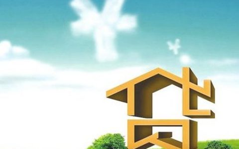 贷款金额越高利息越高吗，这些因素影响贷款利息