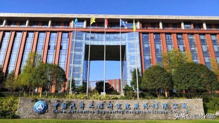 无人驾驶汽车股票龙头股有哪些（十大无人驾驶的龙头股票）-11