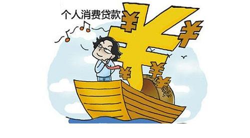 门槛最低的网贷有哪些，2022必过的贷款平台-1