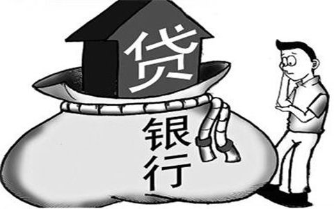 贷款没下来之前可以取消贷款吗，具体情况具体分析