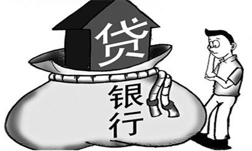 房贷差几块钱没还上怎么补，不看别后悔