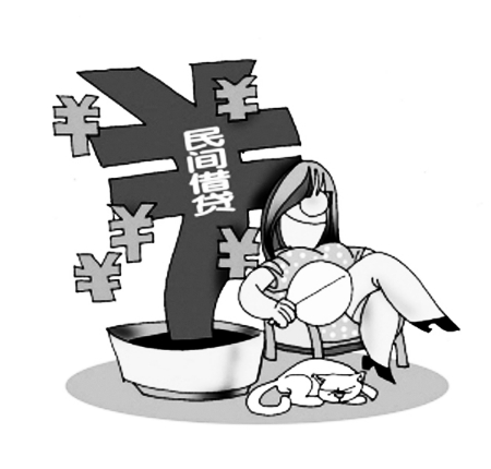 亲哥哥借钱给我买房，每年收取一定利息这样合理吗-1