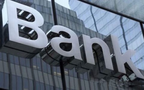 网商银行小额贷款怎么开通，建议收藏