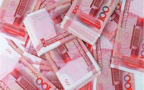 银行定期存款存几年最划算，定期存款最佳年限