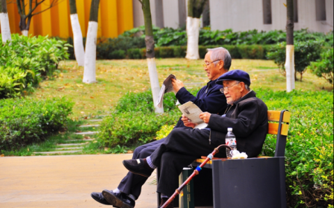 想存钱养老，存多少钱每月能拿一千多？