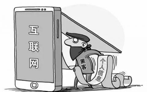 12368发验证码给我怎么回事，网贷逾期收到12368验证码