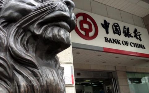 中国银行的卡冻结一般多久可以自动解？