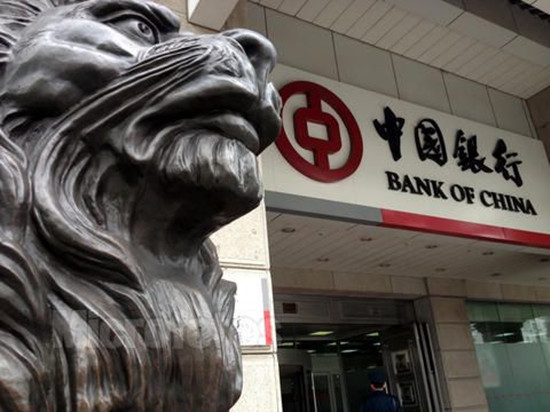 中国银行的卡冻结一般多久可以自动解？-1