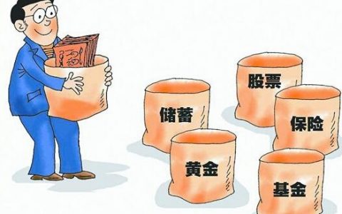 理财产品到期了在什么情况下会亏损？
