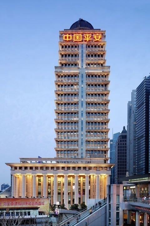 平安普惠借钱可靠吗，平安普惠贷款坑了怎么解决-2