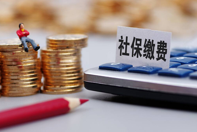缺钱可以提取公积金吗，2022公积金提取最新政策-1