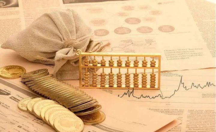 定期存款可以提前取出来吗，定期存款提前支取利息计算方式-2