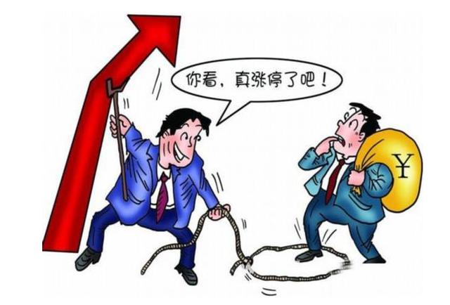 技术指标炒股有用吗，不要过度迷恋指标-2