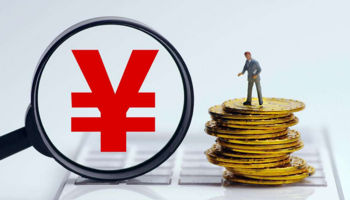 定期存款可以提前取出来吗，定期存款提前支取利息计算方式-4