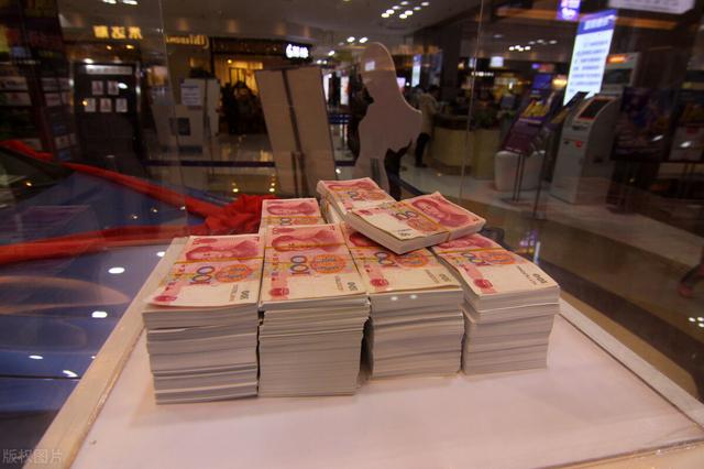 存银行的现金都是放在哪里的（存进银行的现金去向）