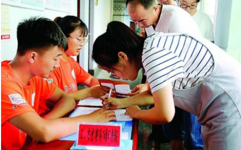 助学贷款支付宝未认证被冻结怎么解决？