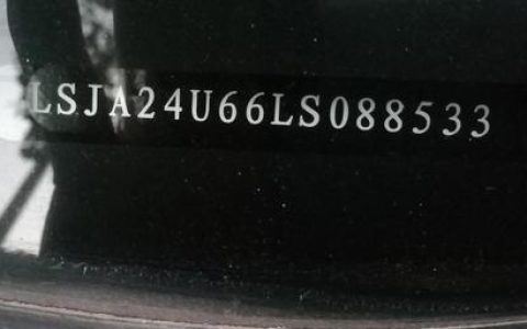 车架号是什么在哪里看，车架号是行驶证上的哪一个号码