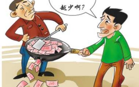 股票踏空了该怎么办（股票踏空之后的心态）