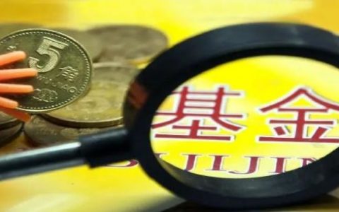 基金大跌要不要补仓，基金补仓技巧