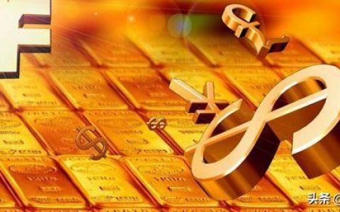 十个炒股九个亏，股市上的钱都让谁赚走了？